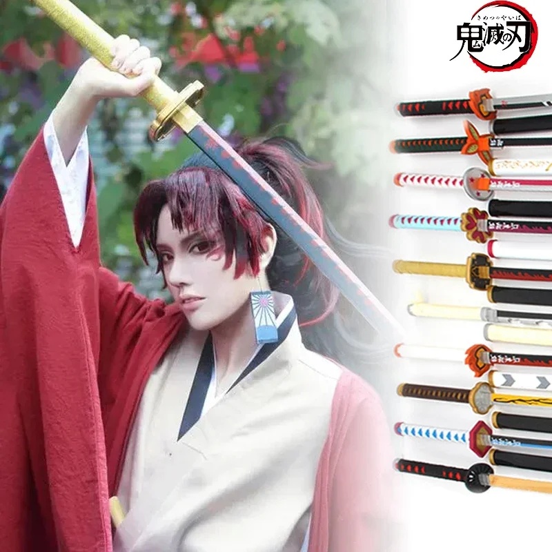 Anime Cosplay Real - 31inch Tsugikuni Yoriichi Katana Sword Demon