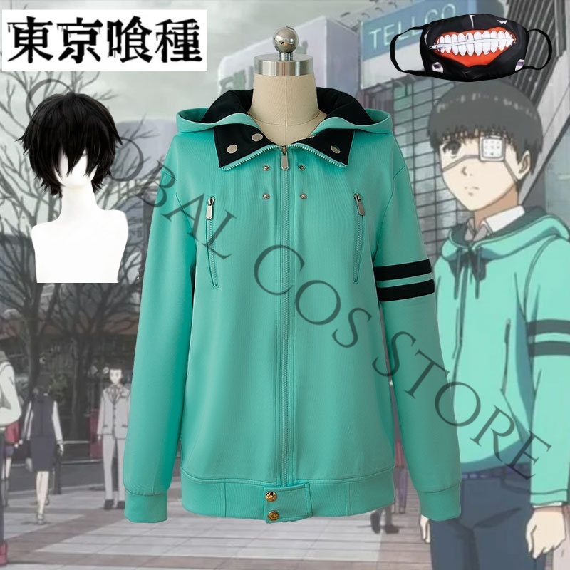 Tokyo Ghoul Mask - Tokyo Ghoul Ken Kaneki Cosplay Costume