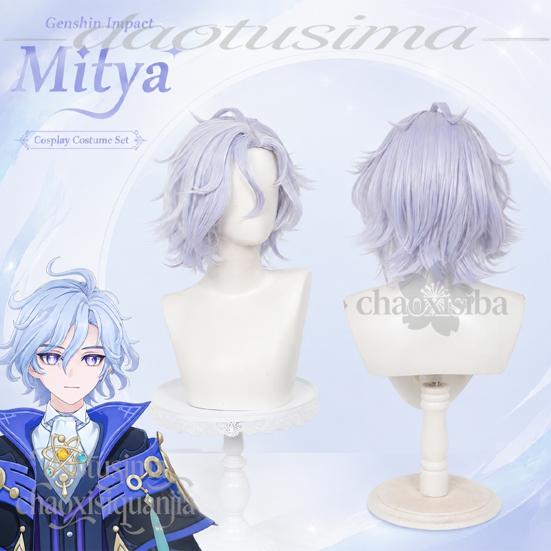 Cosplay Anime White Hair - Anime Game Genshin Impact Cosplay Mitya