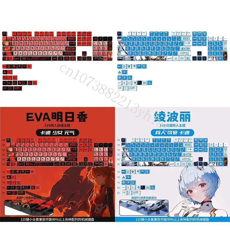 Cosplay Anime Online - In Stock EVA Ayanami Rei Asuka
