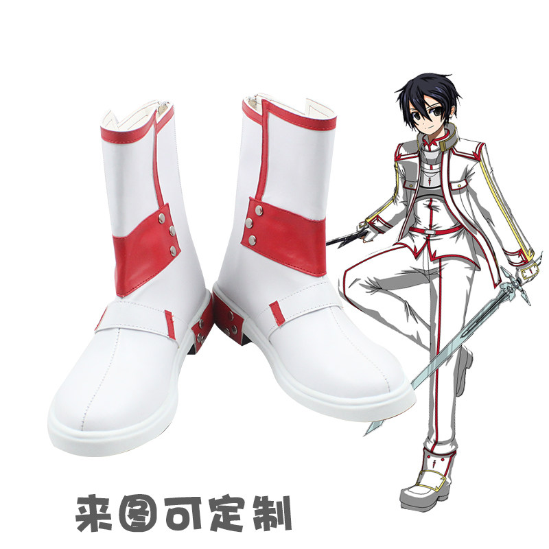 Cosplay Anime Online - Sword Art Online Knights of Blood