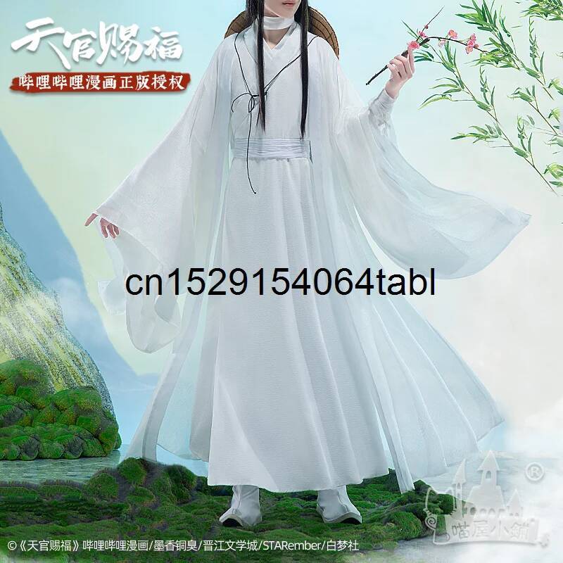 Tian Lian Cosplay Xie Costume  - đánh giá và giá Anime Cosplay Costumes Female