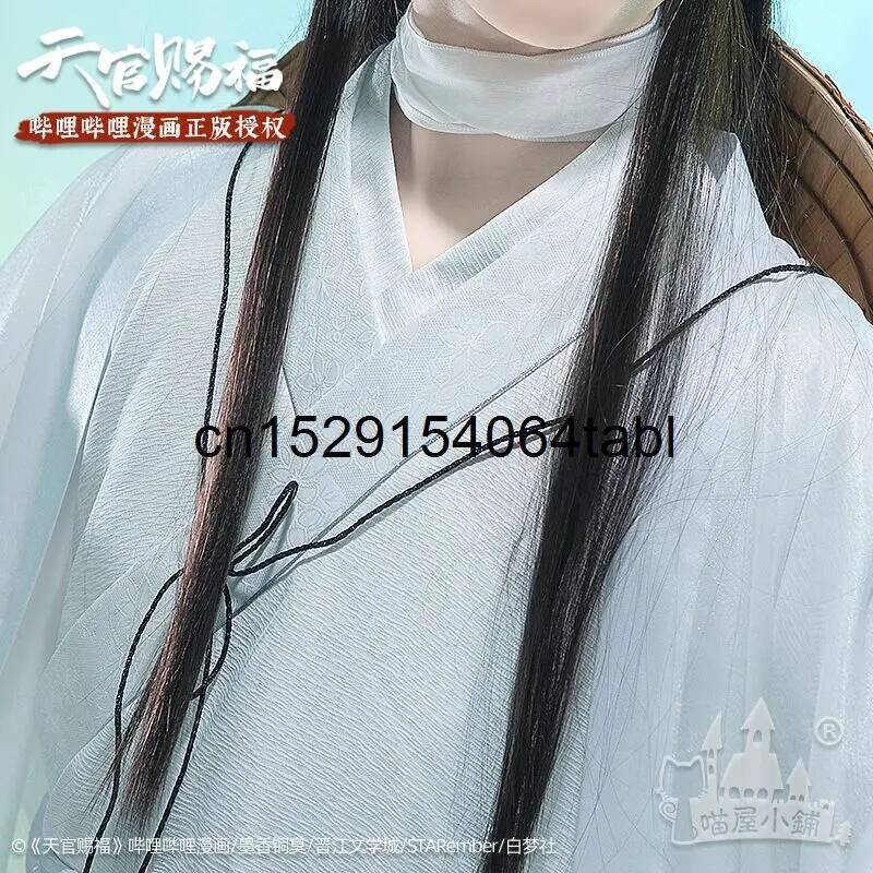 Tian Lian Cosplay Xie Costume  - đánh giá và giá Anime Cosplay Costumes Female