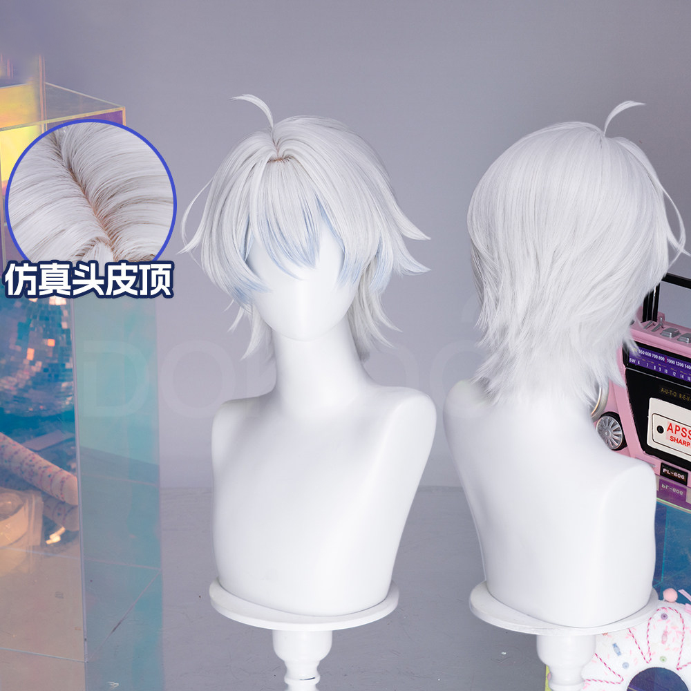 Anime Needy Girl Overdose Kara - đánh giá và giá Cosplay Anime White Hair