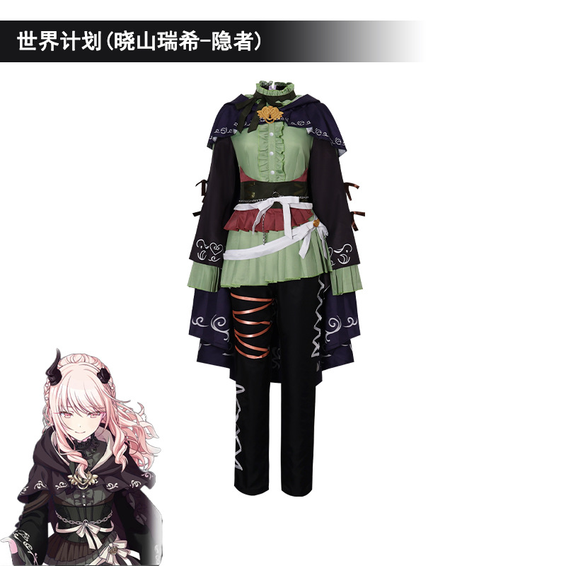 Anime PJSK Akiyama Mizuki Amia - đánh giá và giá Anime Cosplay Dress For Men