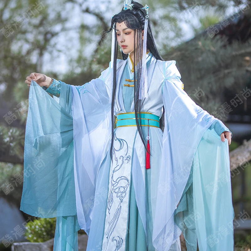 Shi Qingxuan Cosplay Costume F - đánh giá và giá Anime Cosplay Dress For Men