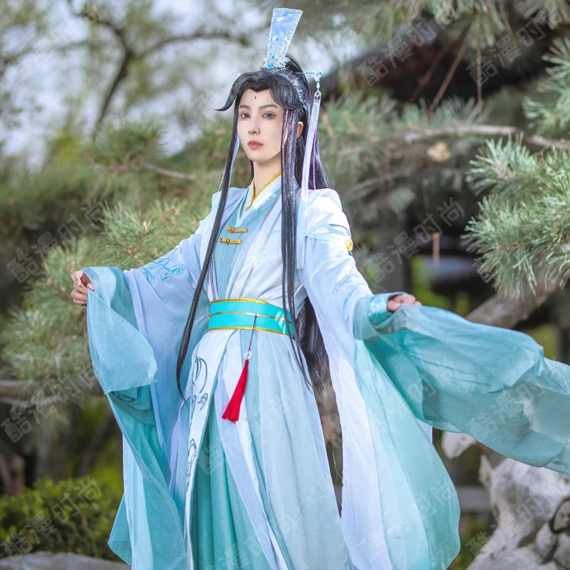 Shi Qingxuan Cosplay Costume F - đánh giá và giá Anime Cosplay Dress For Men