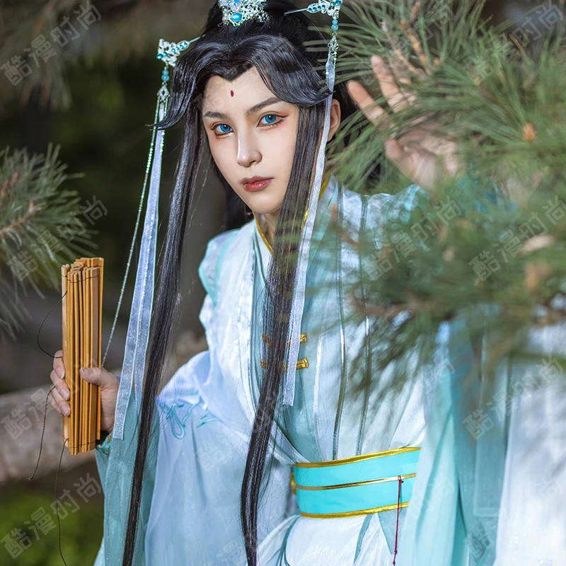 Shi Qingxuan Cosplay Costume F - đánh giá và giá Anime Cosplay Dress For Men