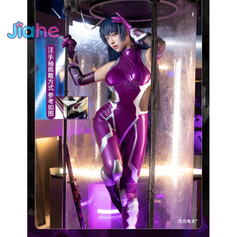 ZERO  Asagi Igawa Cosplay Cost - đánh giá và giá Anime Zero Cosplay