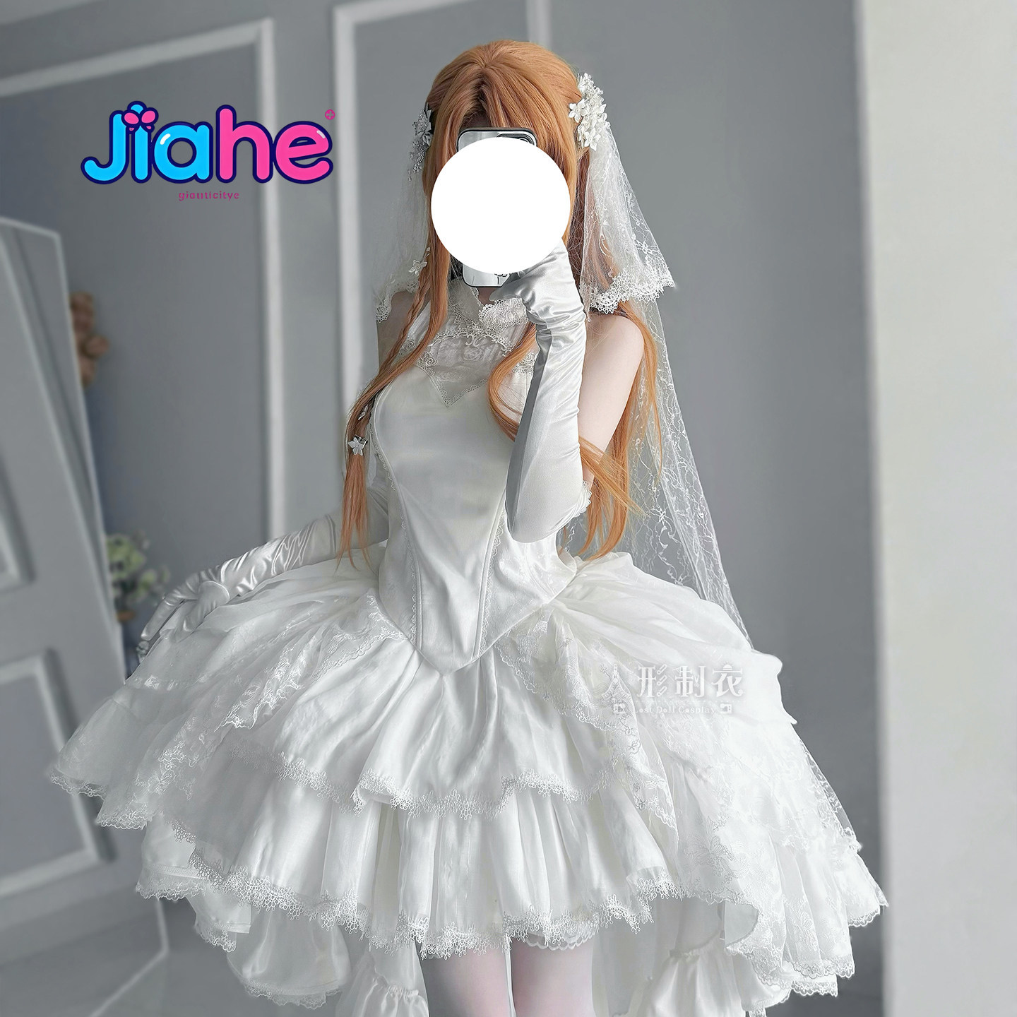 Yuuki Asuna Sword Art Online C - đánh giá và giá Cosplay Anime Online