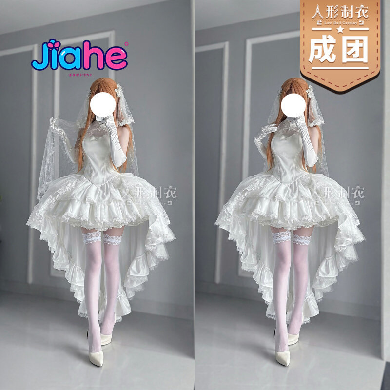 Yuuki Asuna Sword Art Online C - đánh giá và giá Cosplay Anime Online