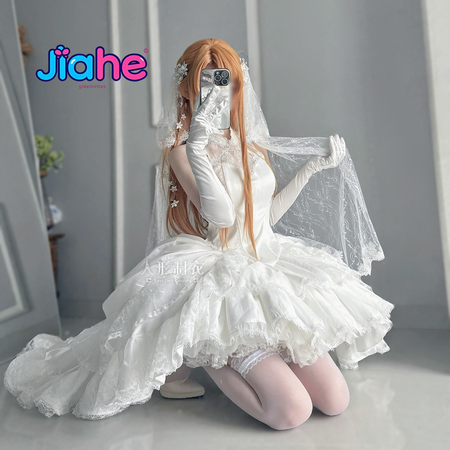 Yuuki Asuna Sword Art Online C - đánh giá và giá Cosplay Anime Online