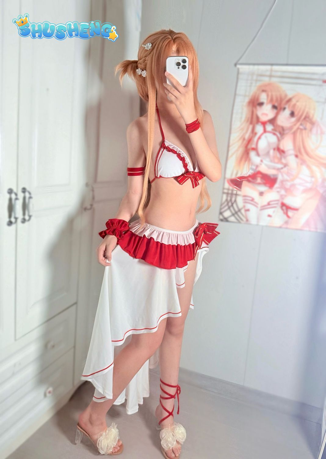 Yuuki Asuna Cosplay Costume An - đánh giá và giá Cosplay Anime Online