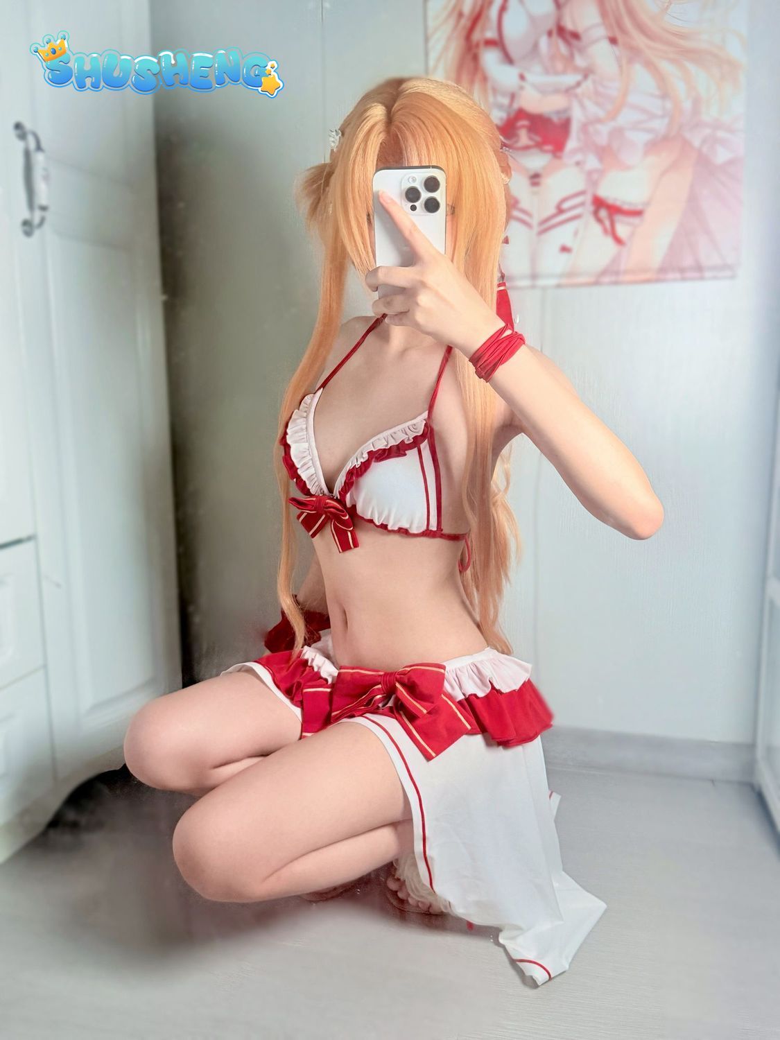Yuuki Asuna Cosplay Costume An - đánh giá và giá Cosplay Anime Online