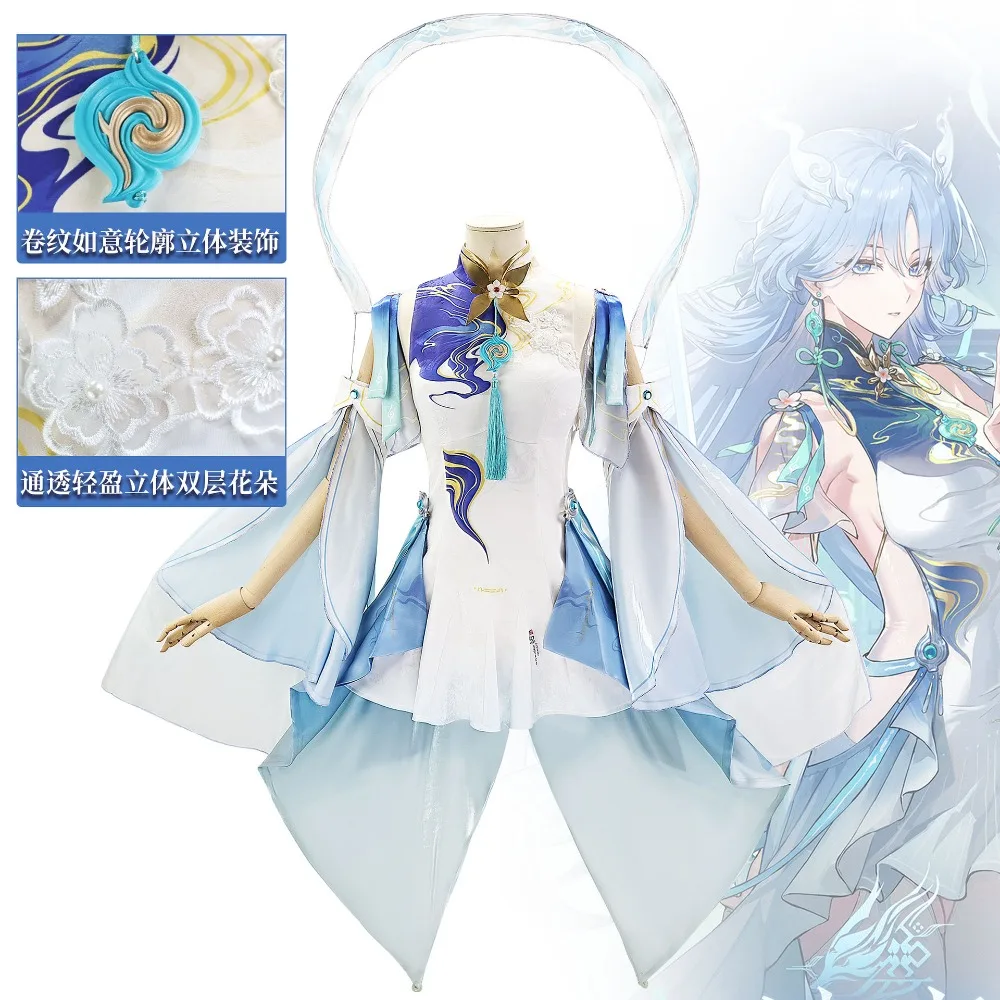 Wuthering Waves Qingxiao Cospl - đánh giá và giá Anime Cosplay Sword