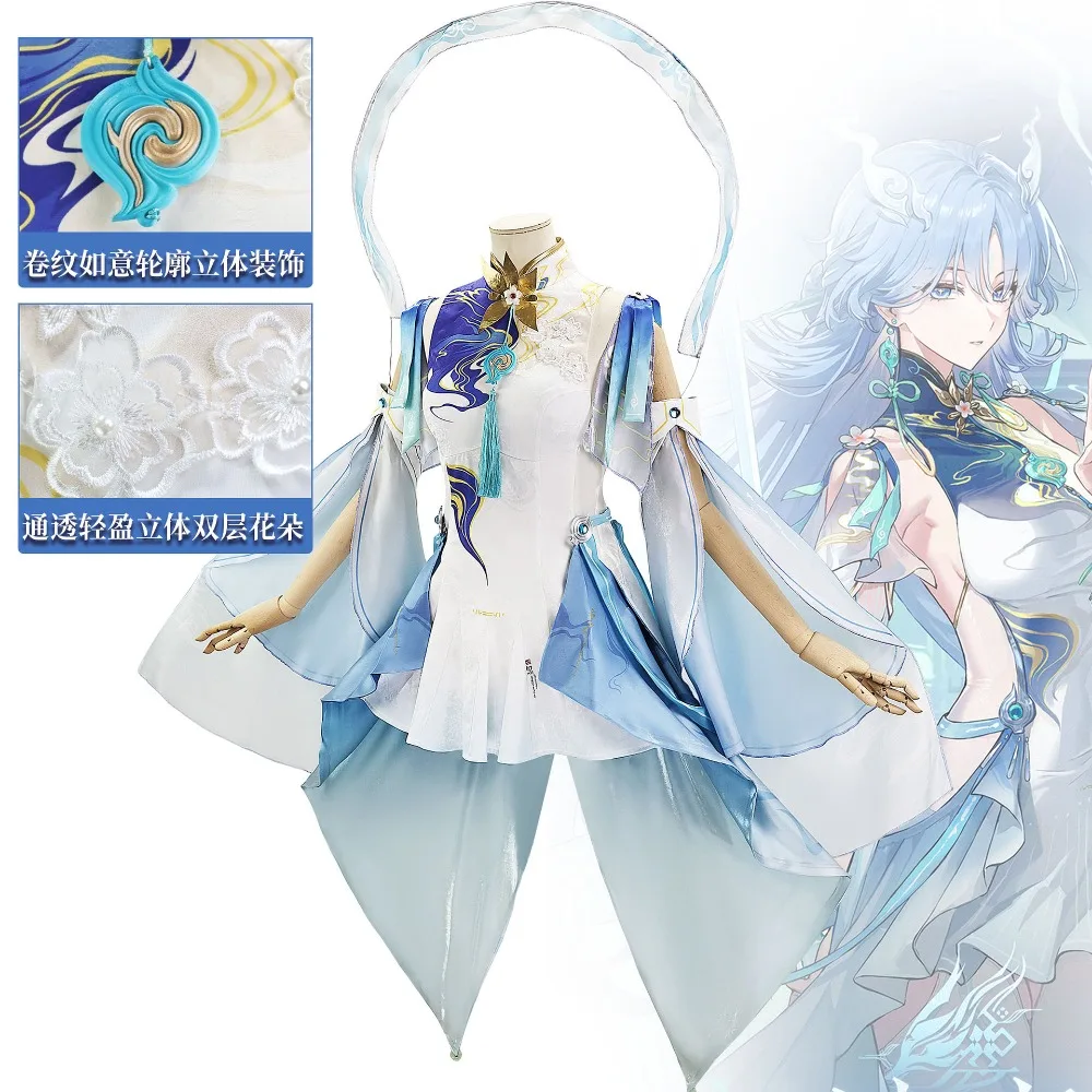 Wuthering Waves Qingxiao Cospl - đánh giá và giá Anime Cosplay Sword