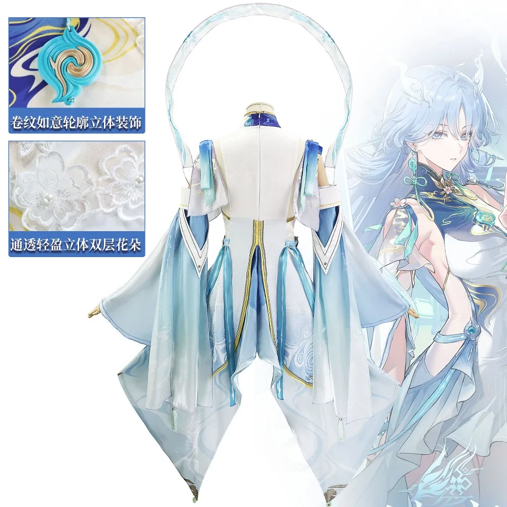 Wuthering Waves Qingxiao Cospl - đánh giá và giá Anime Cosplay Sword