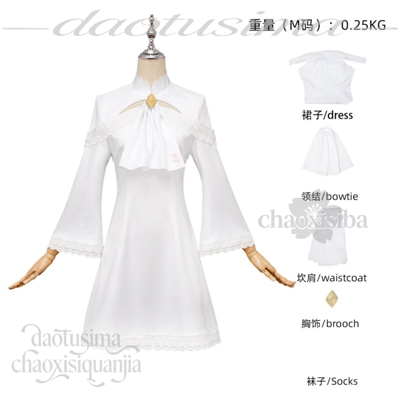 Kawaii Loli Rui Arneb Cosplay  - đánh giá và giá Cosplay Anime White Hair
