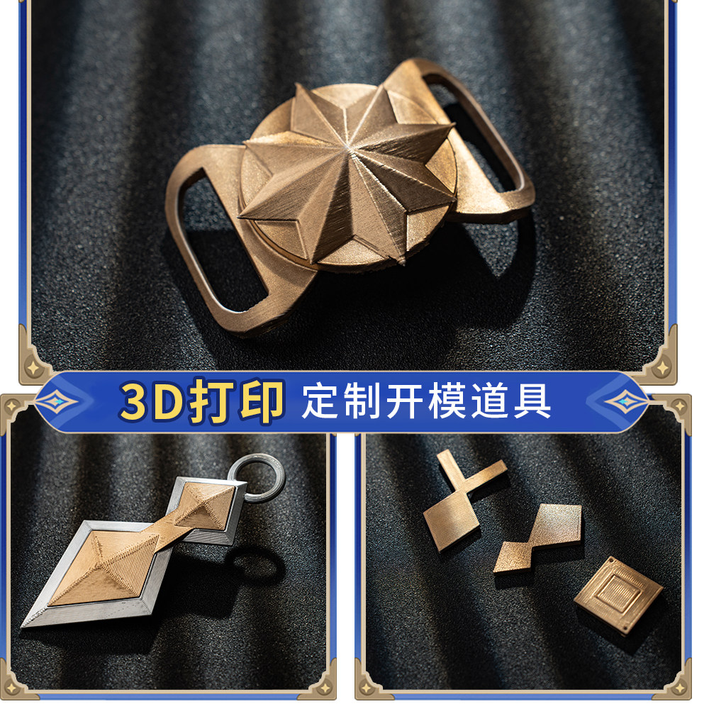 Bennet Adventurer Cosplay Cost - đánh giá và giá Anime Cosplay Dress For Men