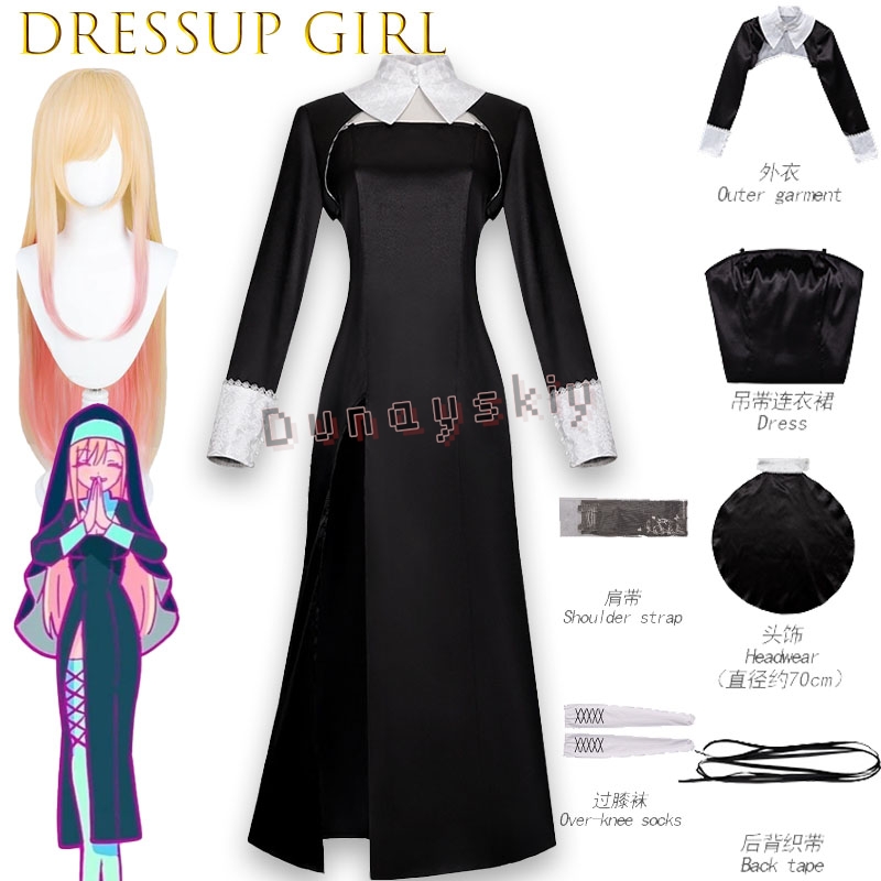 Kitagawa Marin Anime My DressU - đánh giá và giá Anime Cosplay Girl Name