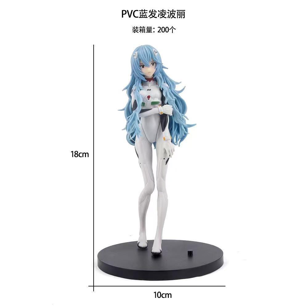 Neon Genesis Evangelion Ayanam - đánh giá và giá Cosplay Anime Online
