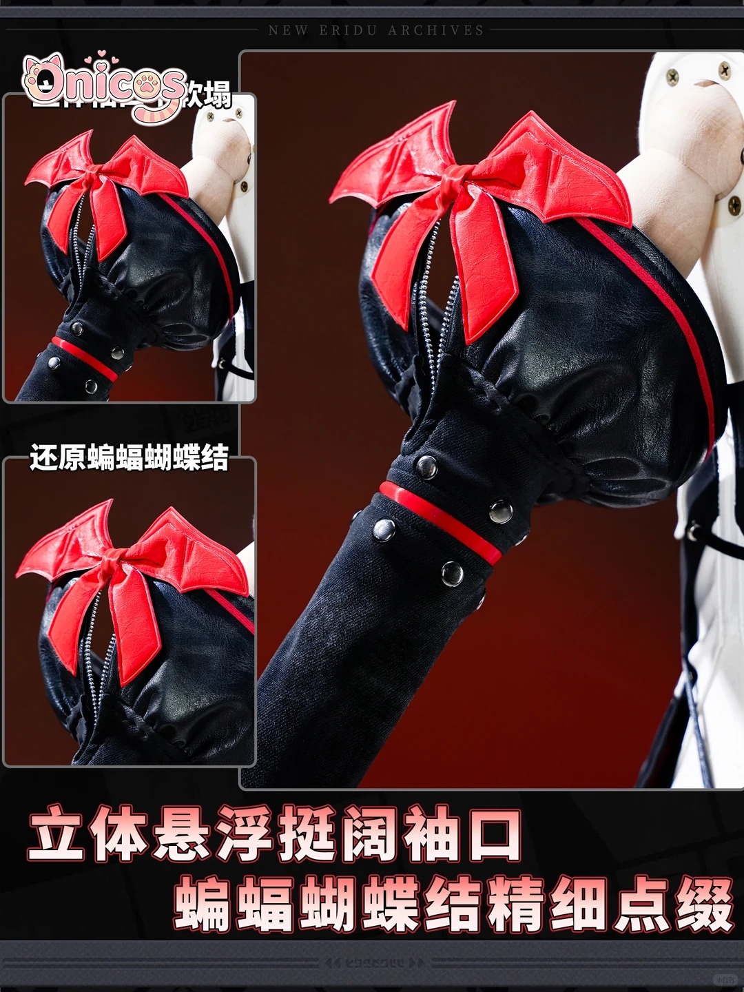 ZZZ Zenless Zone Zero Claret F - đánh giá và giá Anime Zero Cosplay