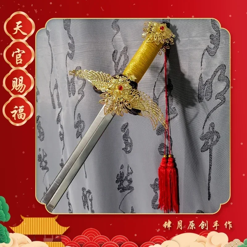 Tian Guan Ci Fu White Han Fu A - đánh giá và giá Anime Cosplay Sword