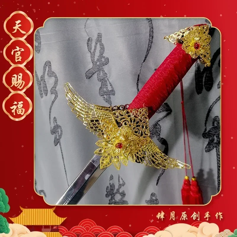 Tian Guan Ci Fu White Han Fu A - đánh giá và giá Anime Cosplay Sword