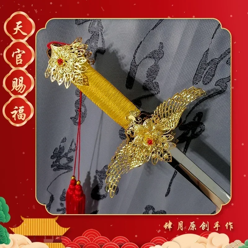 Tian Guan Ci Fu White Han Fu A - đánh giá và giá Anime Cosplay Sword