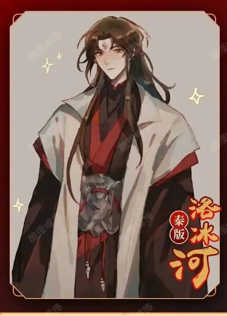 Anime Luo BingHe Cosplay Costu - đánh giá và giá Anime Cosplay Costumes Female