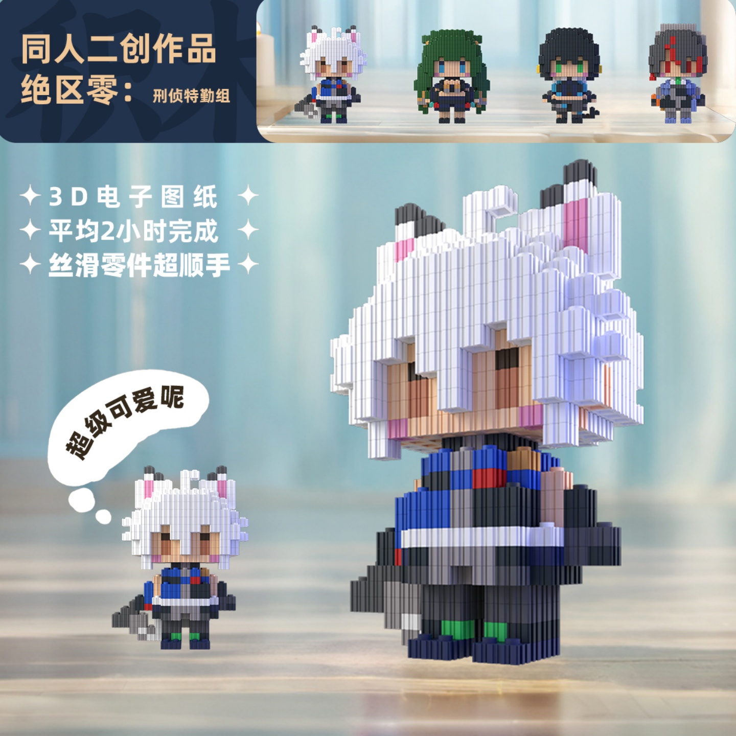 Zenless Zone Zero Zhu Yuan Qin - đánh giá và giá Anime Zero Cosplay