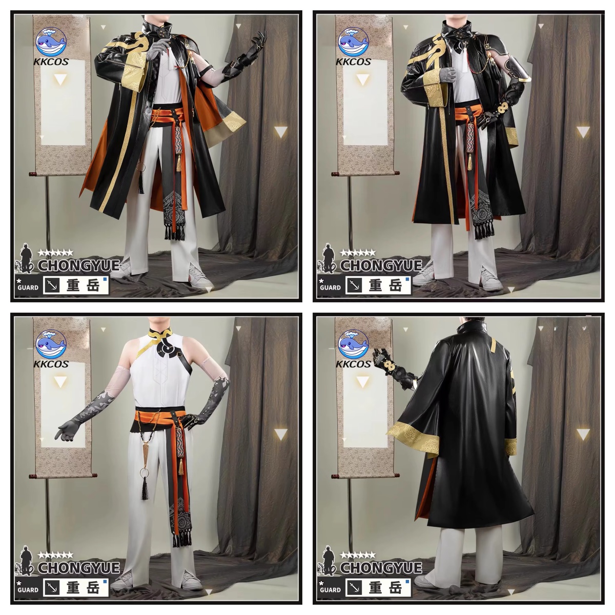 KKCos Arknights Chongyue Cospl - đánh giá và giá Anime Cosplay Dress For Men