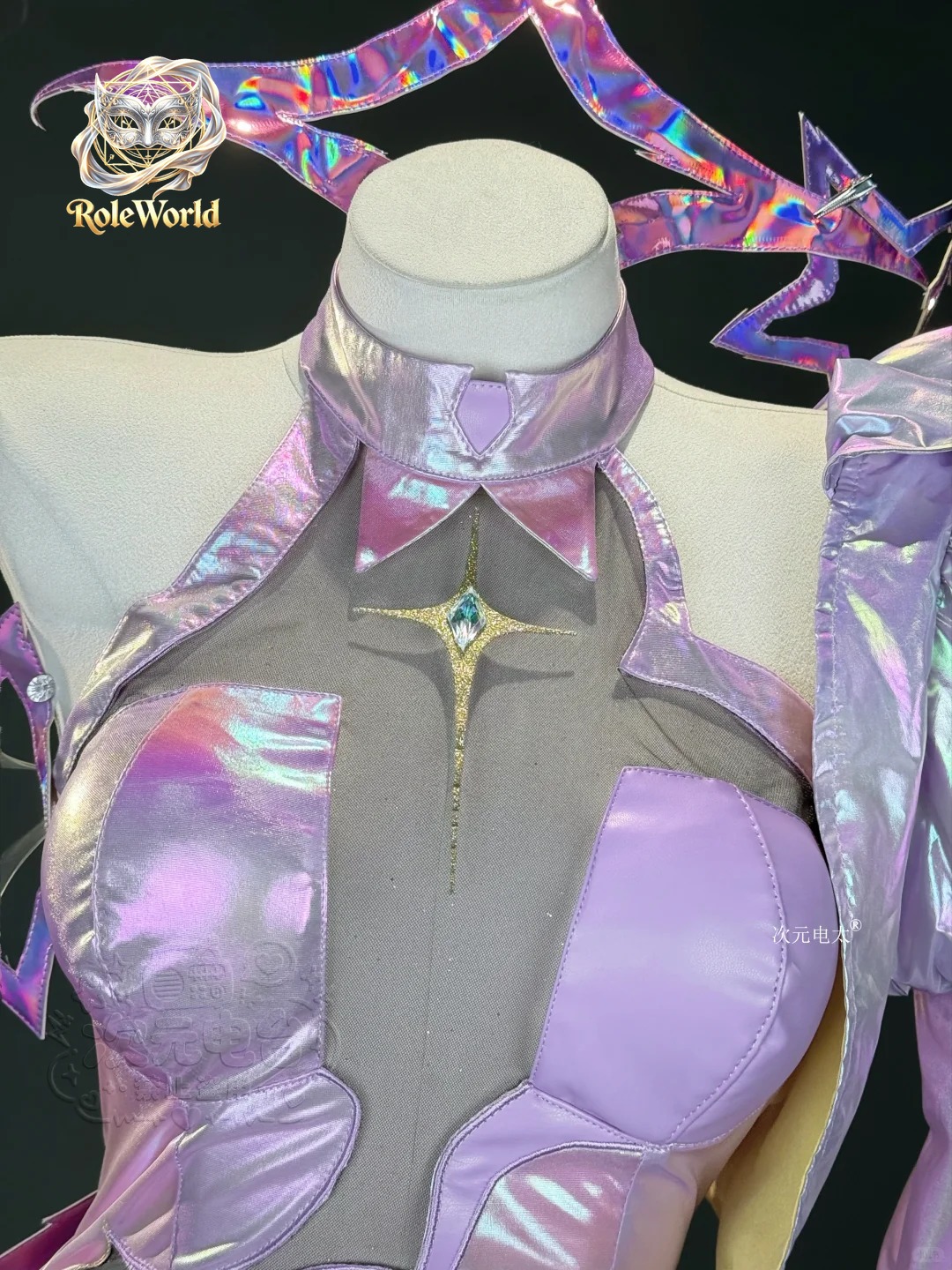 Anis Superstar Starlight Cospl - đánh giá và giá Anime Cosplay Costumes Female