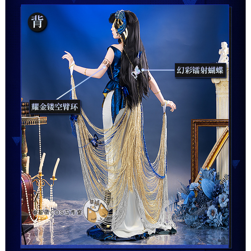 Isolde Game Anime Reverse:1999 - đánh giá và giá Anime Cosplay Dress For Men