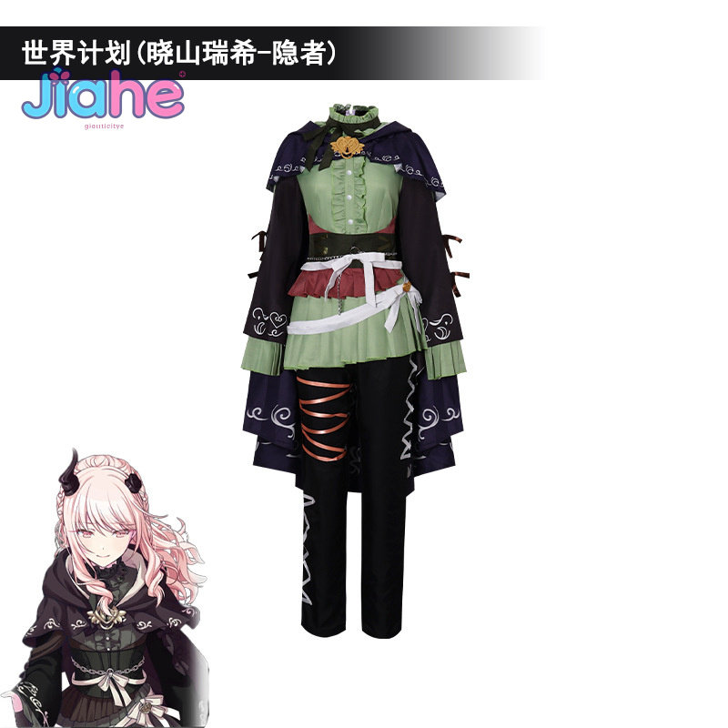 Akiyama Mizuki Amia mzk hermit - đánh giá và giá Anime Cosplay Dress For Men