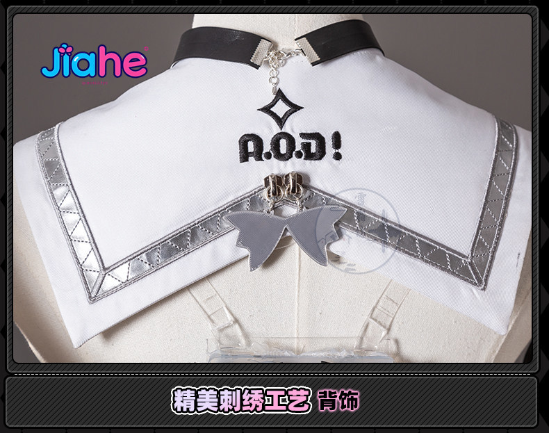 2026 Newly ‌Nangong Yu Delusio - đánh giá và giá Anime Zero Cosplay