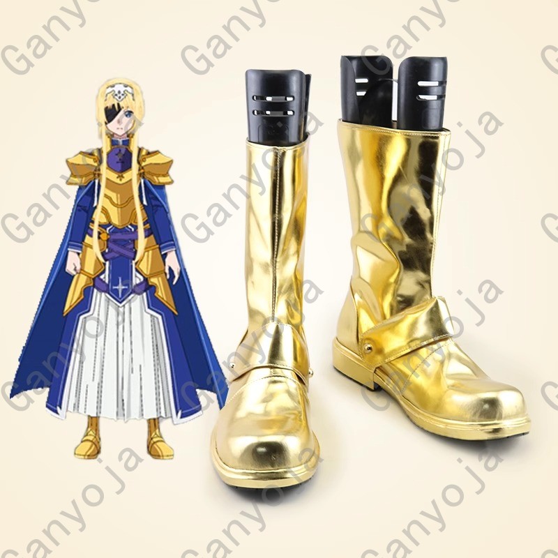 SAO Sword Art Online Alicizati - đánh giá và giá Cosplay Anime Online
