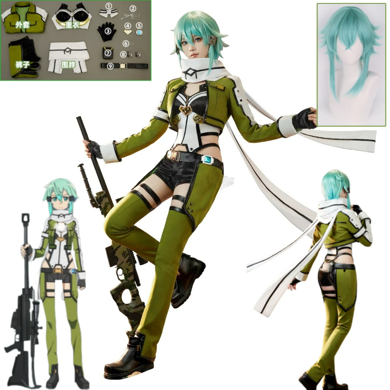 SAO Sword Art Online GGO Sinon - đánh giá và giá Cosplay Anime Online