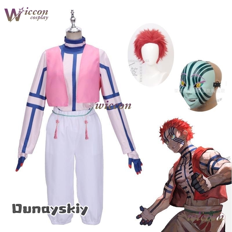 Akaza Cosplay Costume{Anna zha - đánh giá và giá Cosplay Anime Online