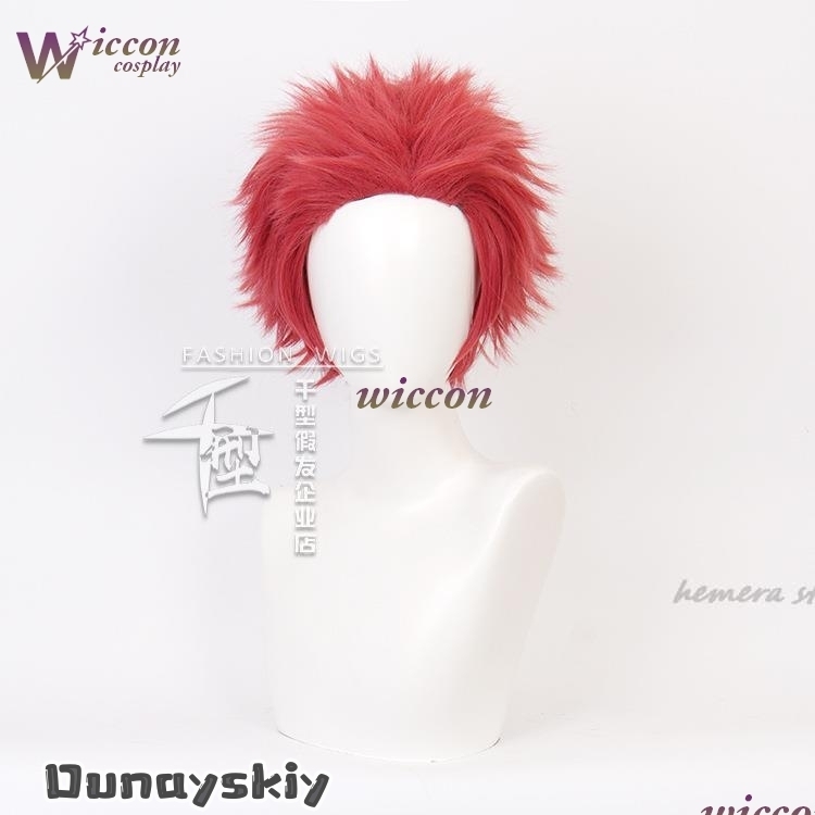 Akaza Cosplay Costume{Anna zha - đánh giá và giá Cosplay Anime Online