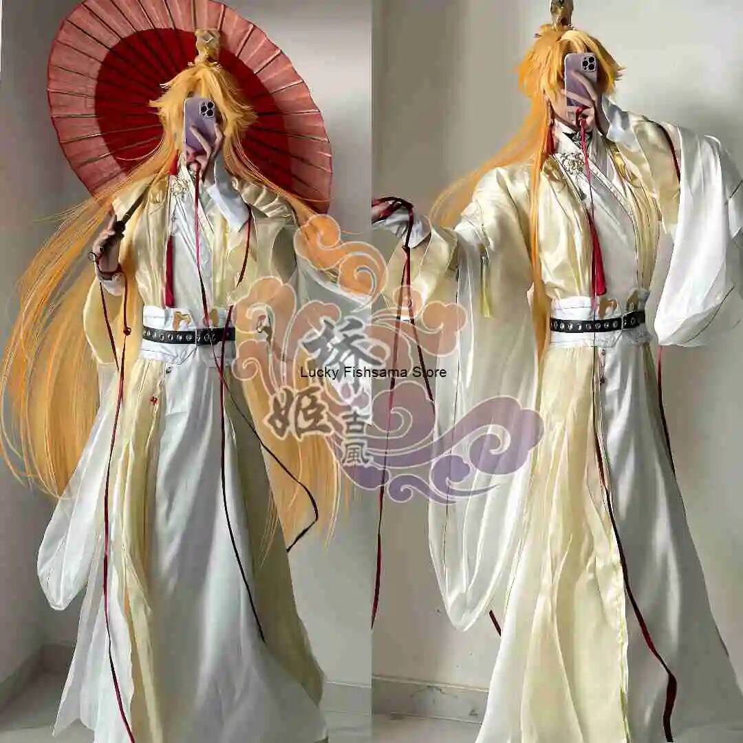 Luo Xia Cosplay The Red Line B - đánh giá và giá Cosplay Anime Online