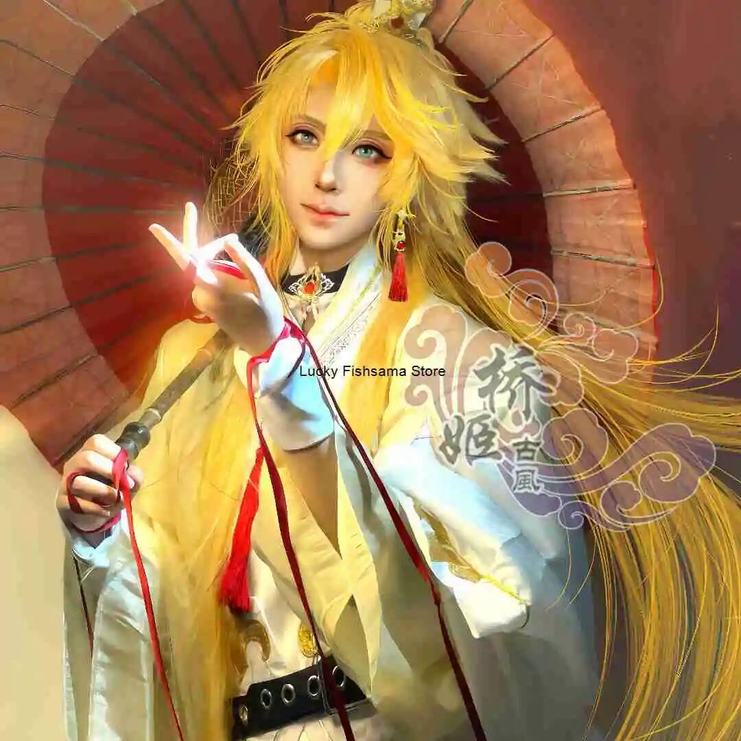 Luo Xia Cosplay The Red Line B - đánh giá và giá Cosplay Anime Online