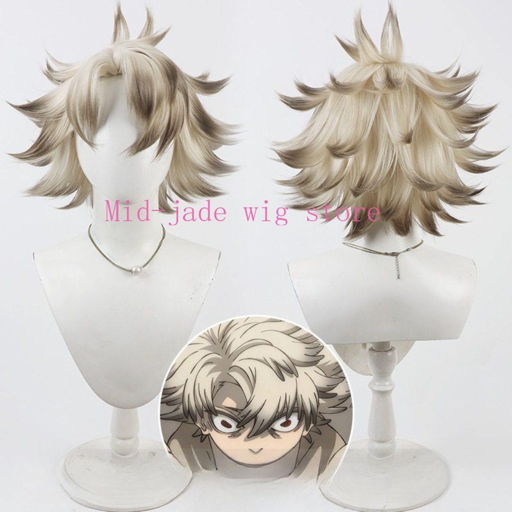Ludo Cosplay Wig Deep Brown Ha - đánh giá và giá Cosplay Anime Expo