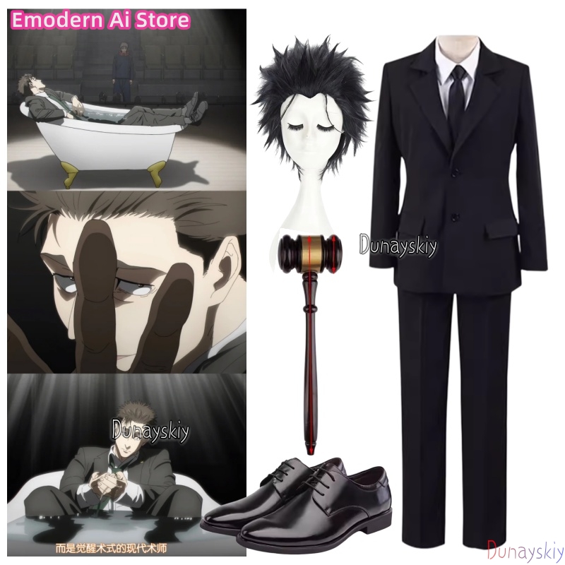 Anime Hiromi Higuruma Cosplay  - đánh giá và giá Cosplay Anime Black Hair