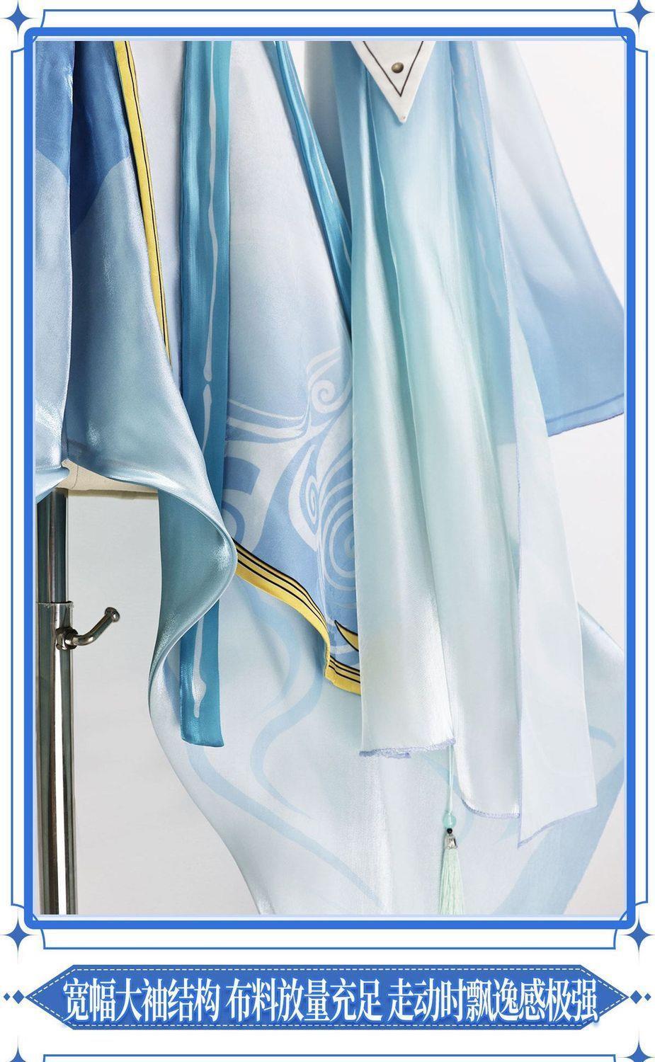 Mingchao Qingxiao Anime and Ma - đánh giá và giá Anime Cosplay Sword