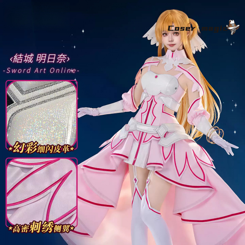 Anime Sword Art Online Yuuki A - đánh giá và giá Cosplay Anime Online