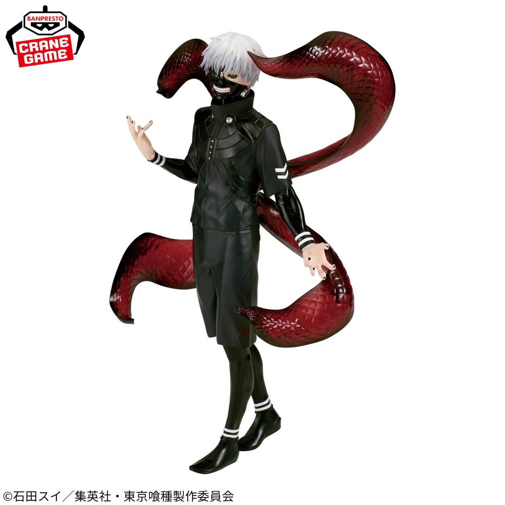 In Stock Bandai Original Genui - đánh giá và giá Tokyo Ghoul Mask