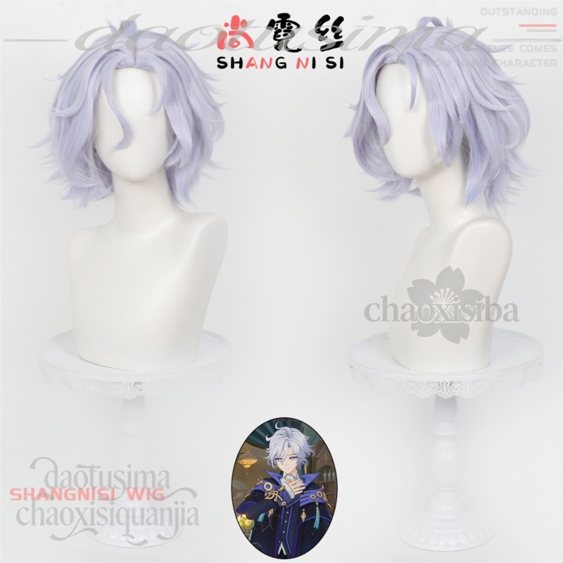 Anime Game Genshin Impact Cosp - đánh giá và giá Cosplay Anime White Hair