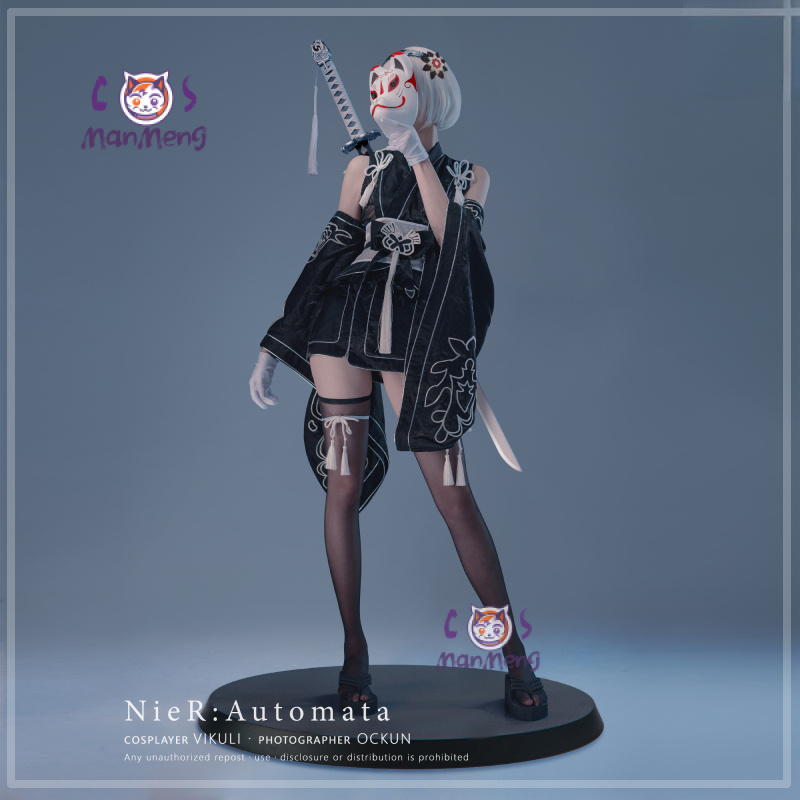 Type B YoRHa No. 2 Game Nier:  - đánh giá và giá Anime Cosplay Dress For Men