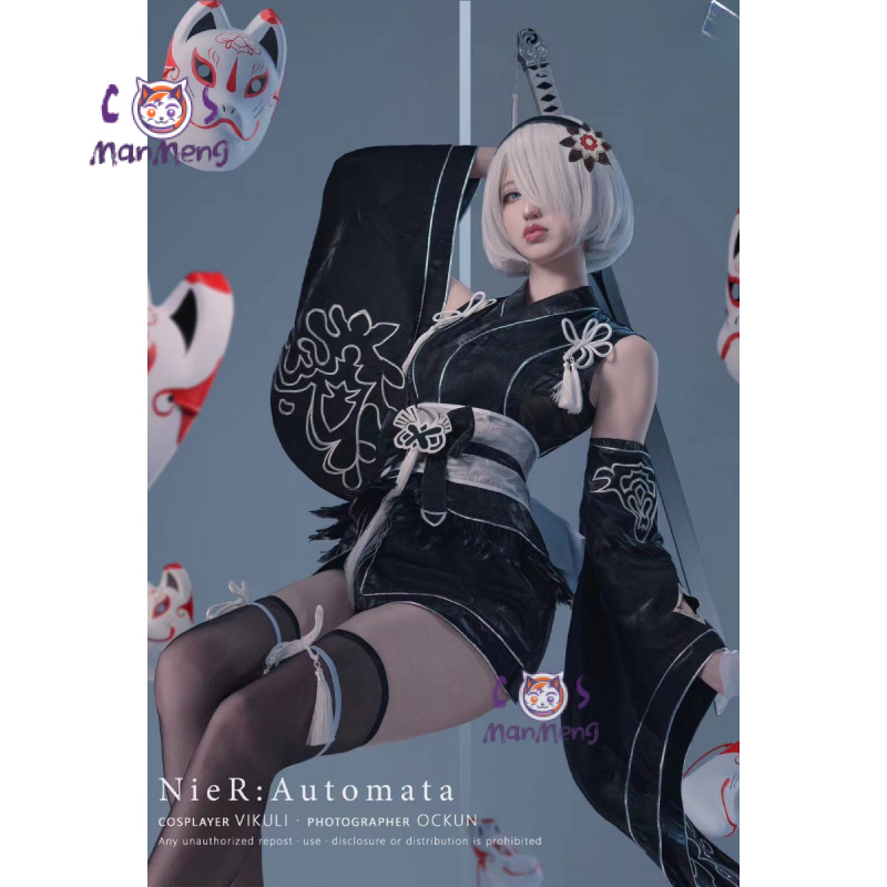 Type B YoRHa No. 2 Game Nier:  - đánh giá và giá Anime Cosplay Dress For Men
